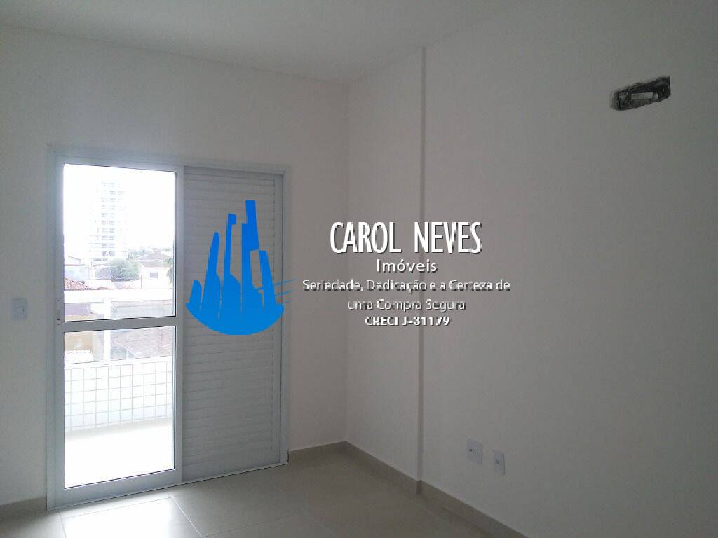 Apartamento, 2 quartos, 78 m² - Foto 23