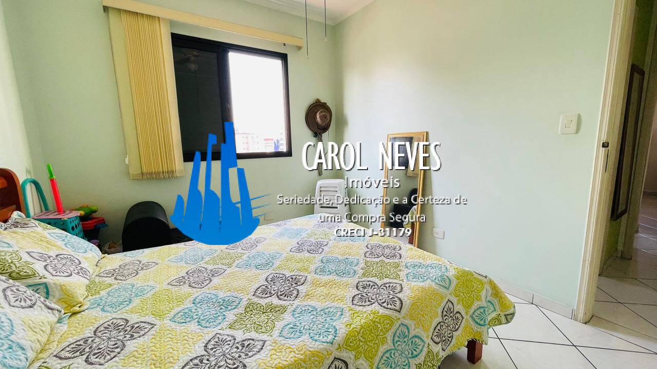 Apartamento, 2 quartos, 84 m² - Foto 25