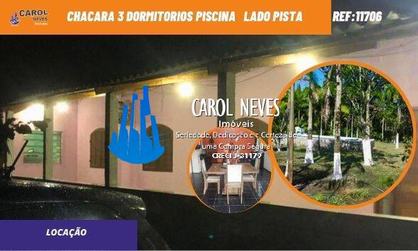 Chácara para alugar com 3 quartos, 110m² - Foto 1
