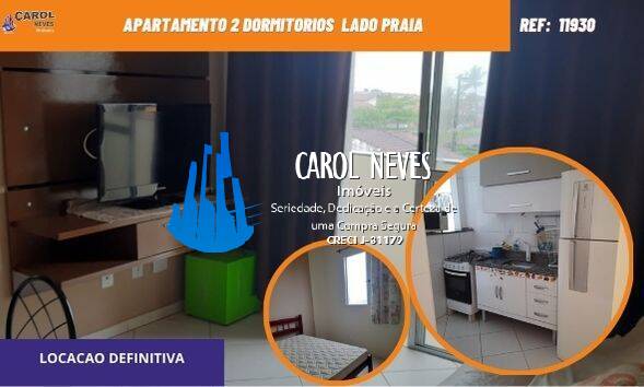 Apartamento, 2 quartos - Foto 1