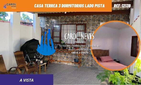 Casa, 3 quartos, 133 m² - Foto 1