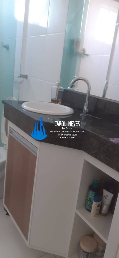 Apartamento, 2 quartos, 70 m² - Foto 32