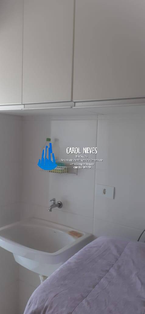 Apartamento, 2 quartos, 70 m² - Foto 36