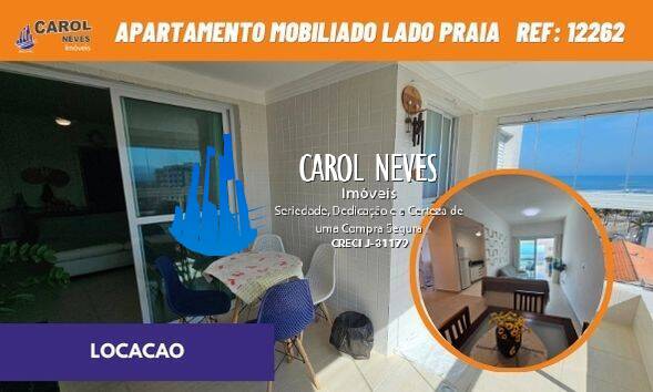 Apartamento para alugar com 2 quartos, 70m² - Foto 1