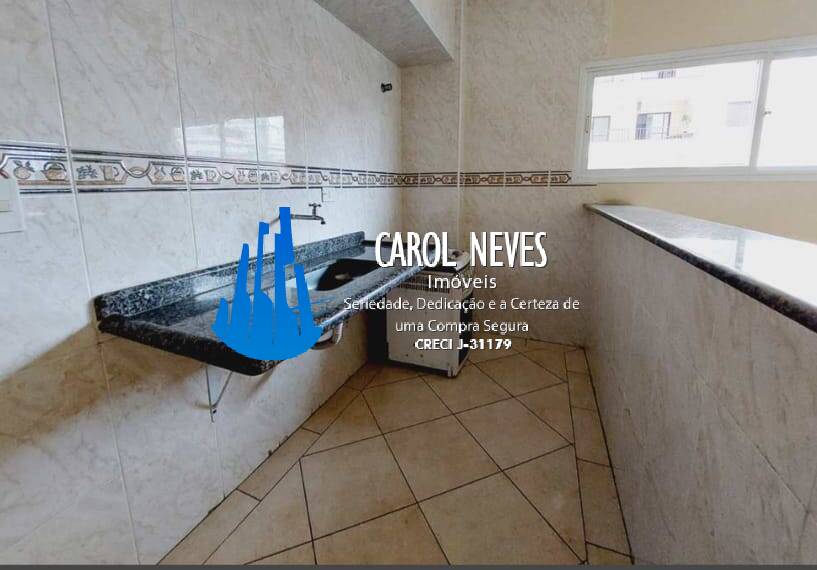 Apartamento, 3 quartos, 140 m² - Foto 34