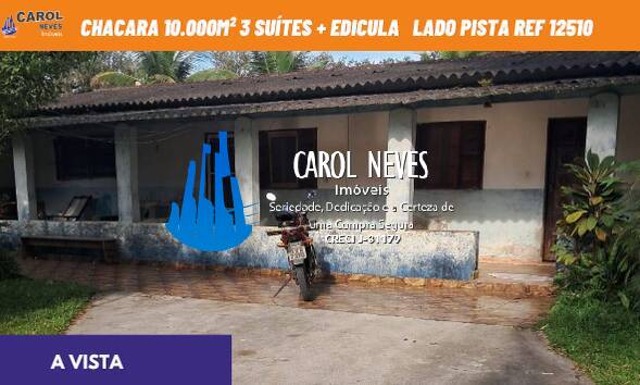 Chácara à venda com 4 quartos, 130m² - Foto 1
