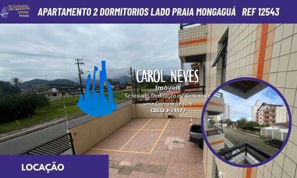 Apartamento para alugar com 2 quartos, 45m² - Foto 1