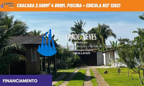 Sítio, 4 quartos, 2419 m² - Foto 1