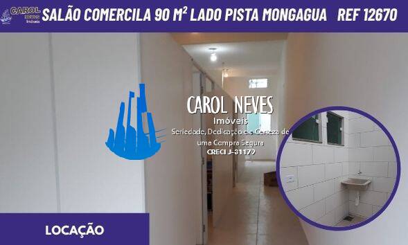 Sala-Conjunto - Foto 1