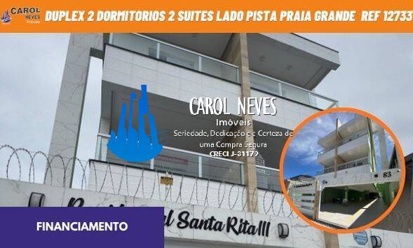 Apartamento, 2 quartos, 88 m² - Foto 1