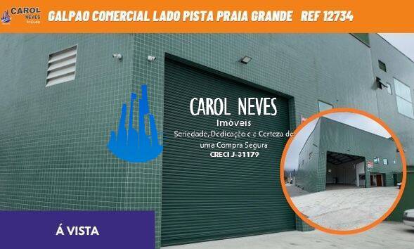 Depósito-Galpão-Armazém à venda, 250m² - Foto 1
