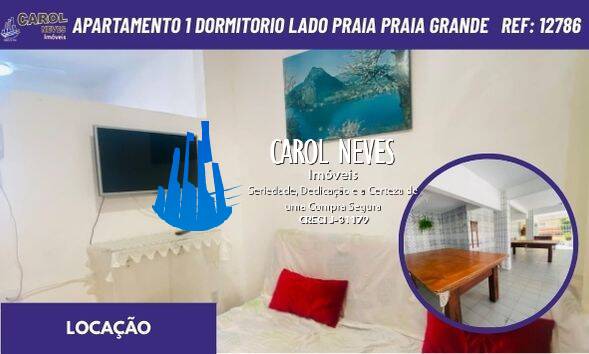 Apartamento, 1 quarto, 36 m² - Foto 1