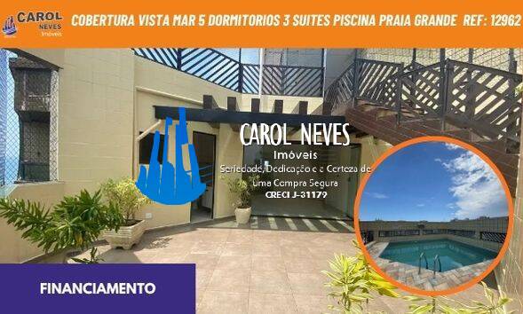 Cobertura, 5 quartos, 205 m² - Foto 1