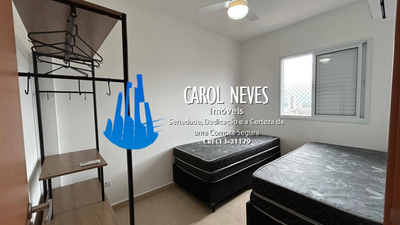 Apartamento, 2 quartos, 63 m² - Foto 22