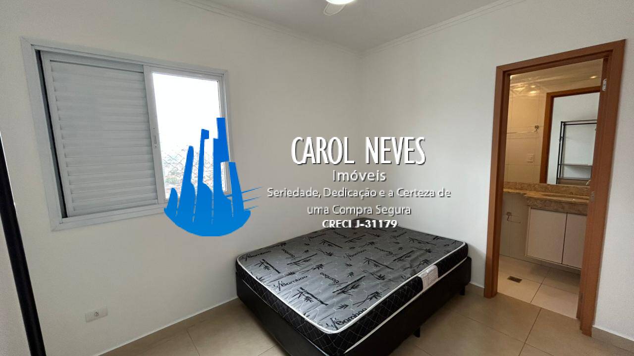 Apartamento, 2 quartos, 63 m² - Foto 19