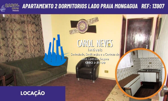 Apartamento, 2 quartos - Foto 1