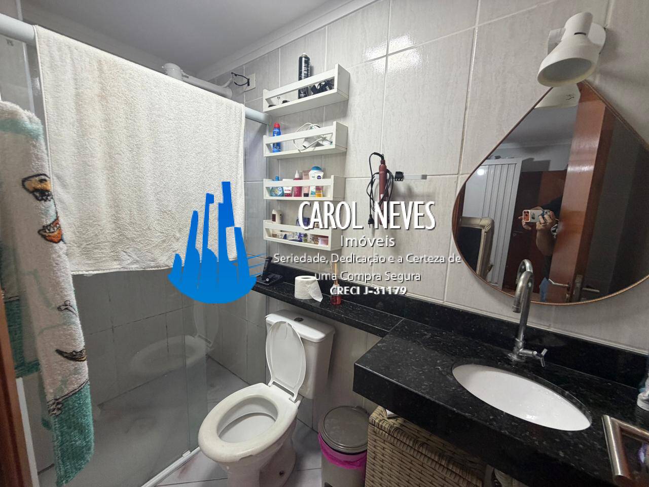 Apartamento, 2 quartos, 75 m² - Foto 22