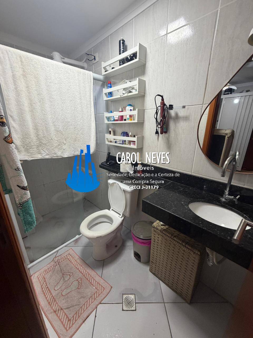 Apartamento, 2 quartos, 75 m² - Foto 23