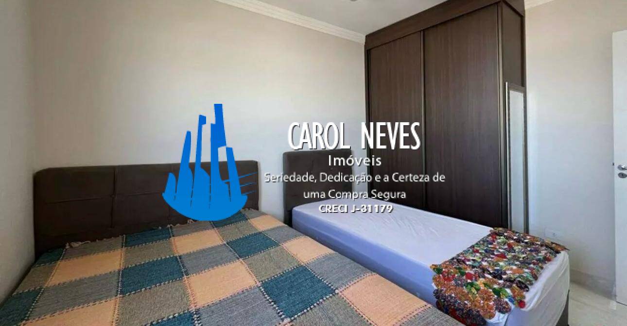 Apartamento, 2 quartos, 75 m² - Foto 18