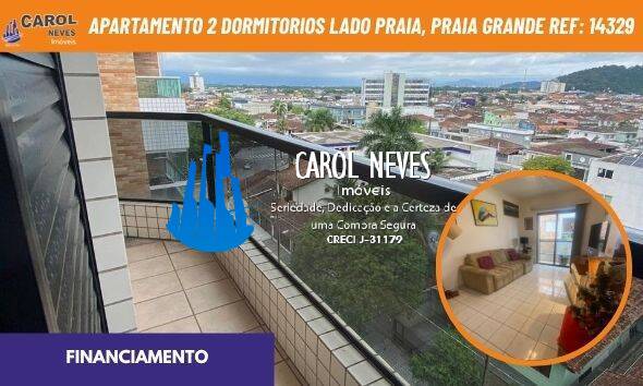 Apartamento, 2 quartos, 76 m² - Foto 1